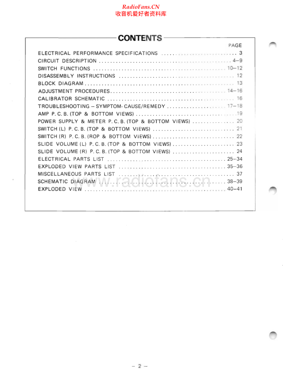 ADC-SoundShaperThree-ss-sm维修电路原理图.pdf_第2页