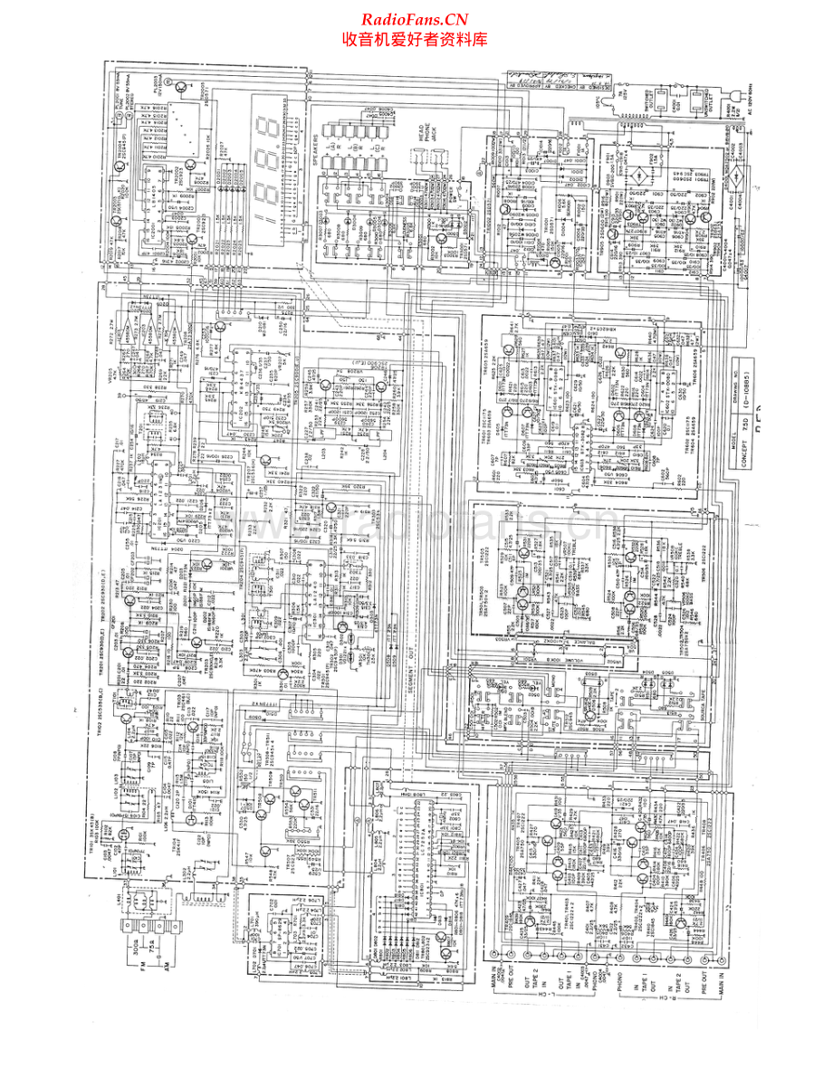 Concertone-7_5D-rec-sch维修电路原理图.pdf_第1页