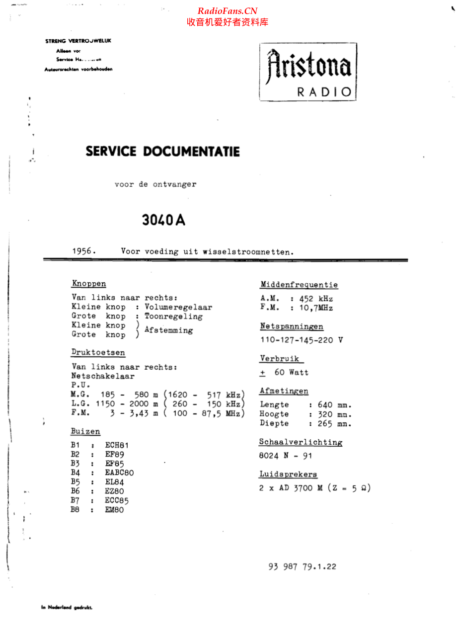 Aristona-3040A-rec-sm维修电路原理图.pdf_第1页