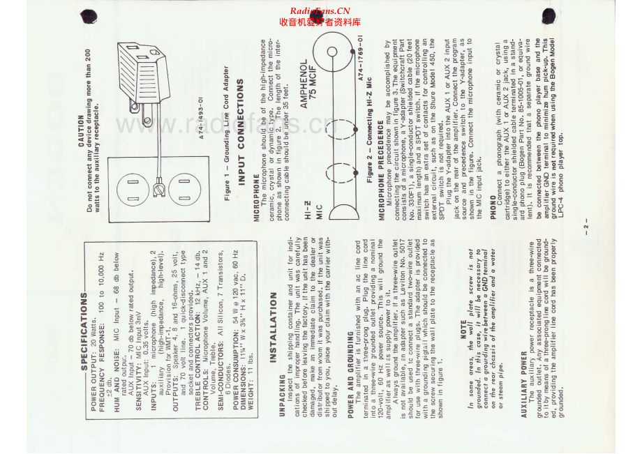 Bogen-C20-pa-sm维修电路原理图.pdf_第2页