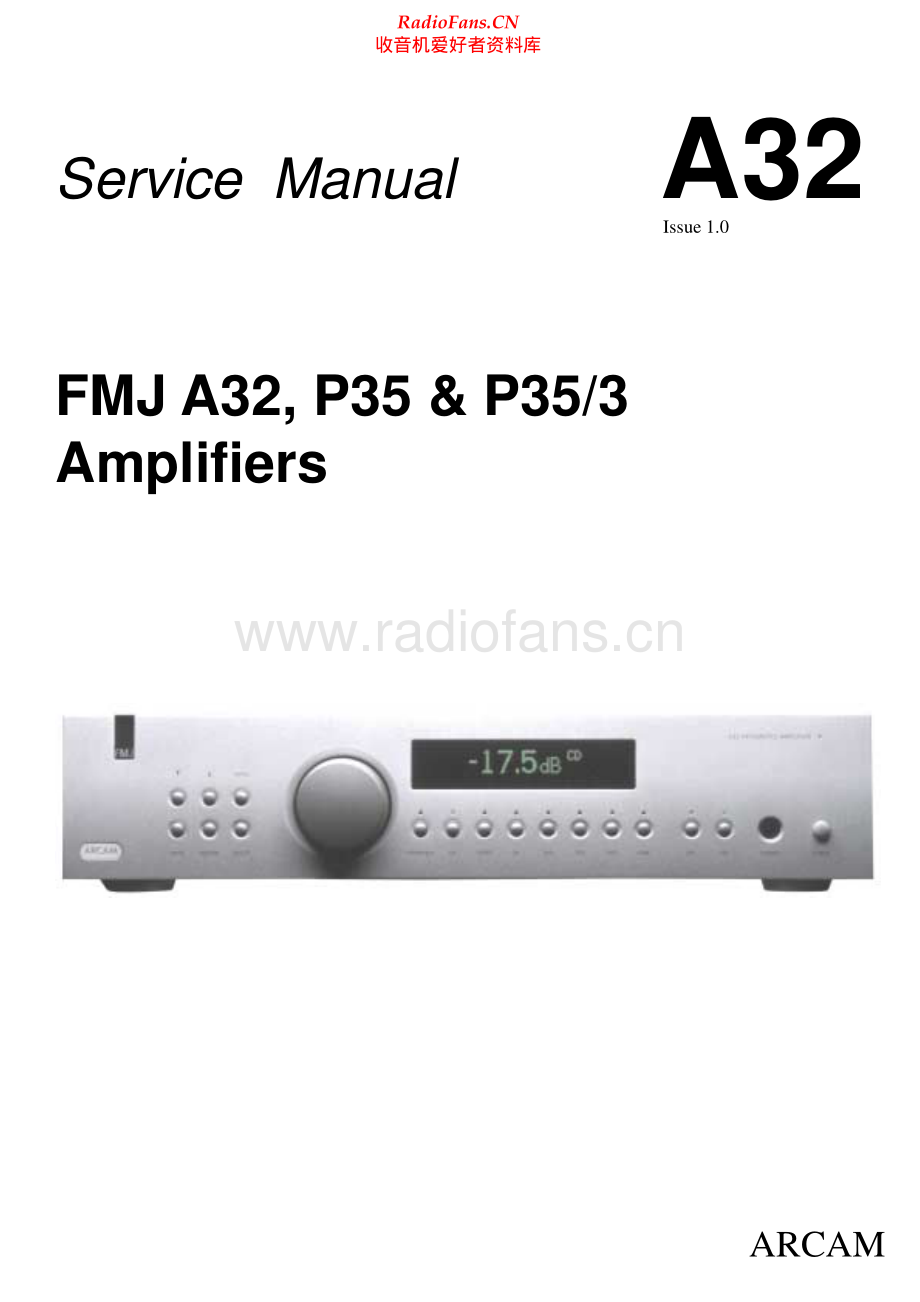 Arcam-P35-int-sm(1)维修电路原理图.pdf_第1页