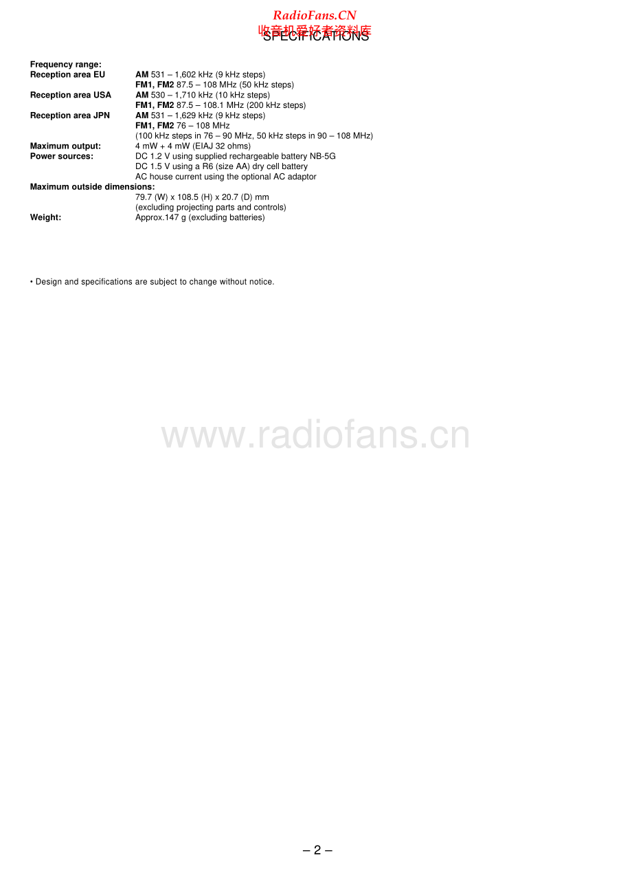 Aiwa-HSJX989-pr-sm维修电路原理图.pdf_第2页