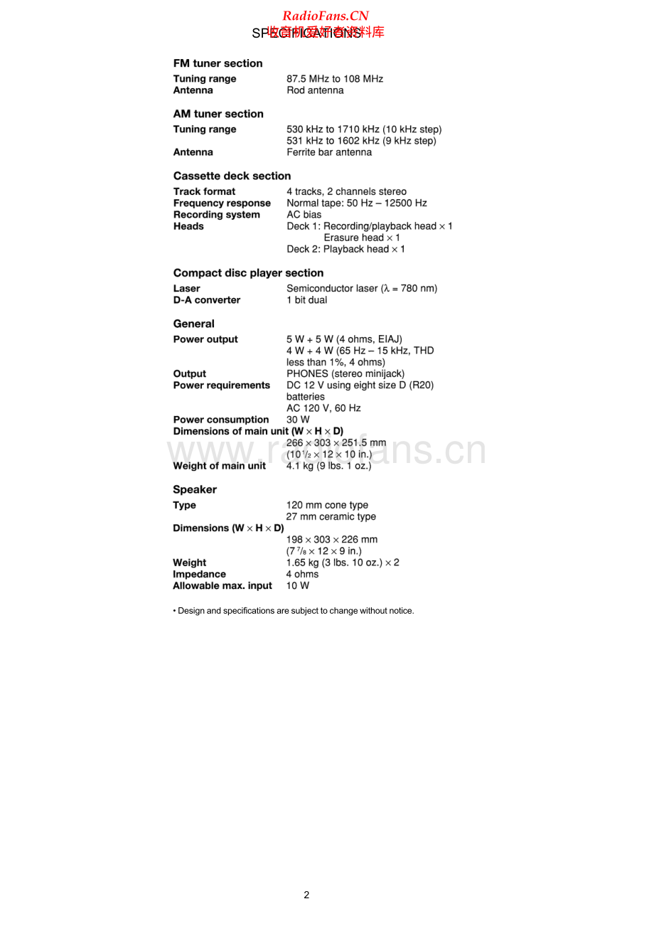 Aiwa-CADW637-pr-sm维修电路原理图.pdf_第2页