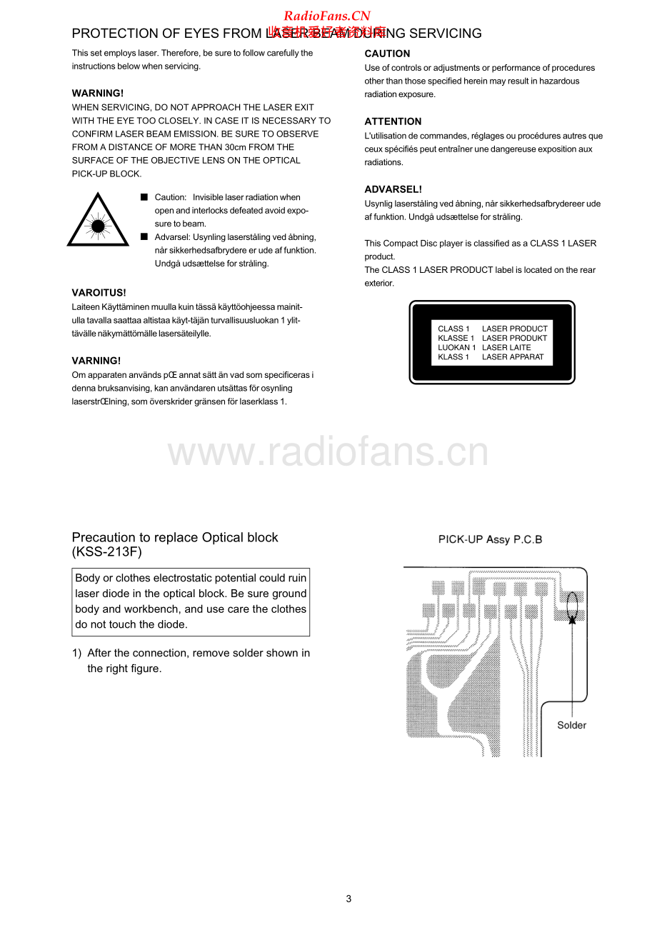 Aiwa-CADW637-pr-sm维修电路原理图.pdf_第3页