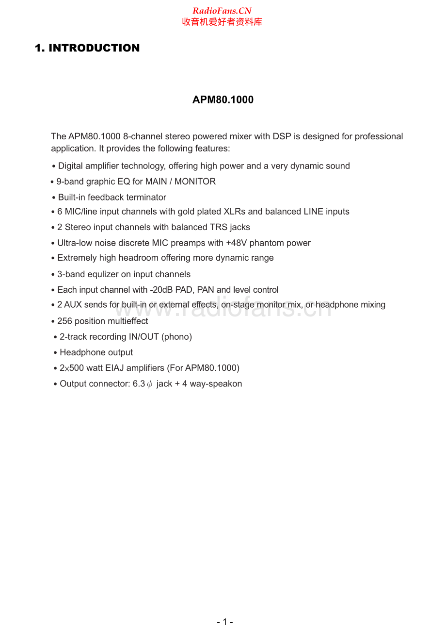 Alto-APM80_1500-mix-sm维修电路原理图.pdf_第3页