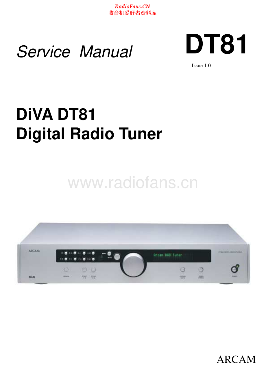 Arcam-DivaDT81-tun-sm(2)维修电路原理图.pdf_第1页