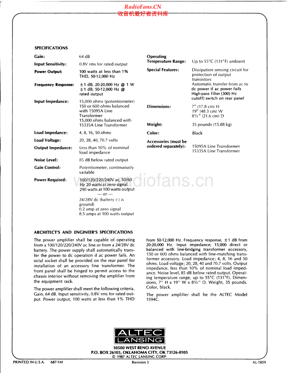 AltecLansing-1594C-pwr-sm维修电路原理图.pdf_第2页