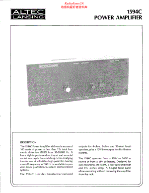 AltecLansing-1594C-pwr-sm维修电路原理图.pdf