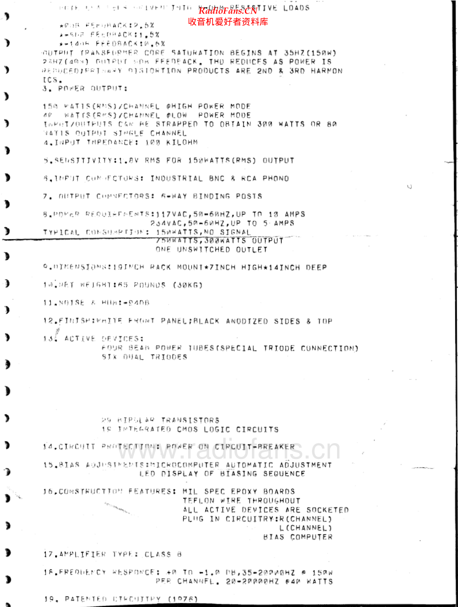 Berning-EA2_150-pwr-sm维修电路原理图.pdf_第2页