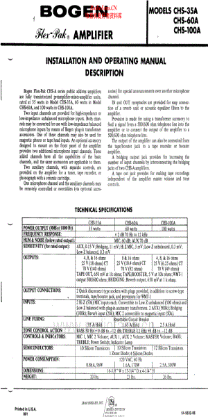 Bogen-CHS35A-pa-sch维修电路原理图.pdf