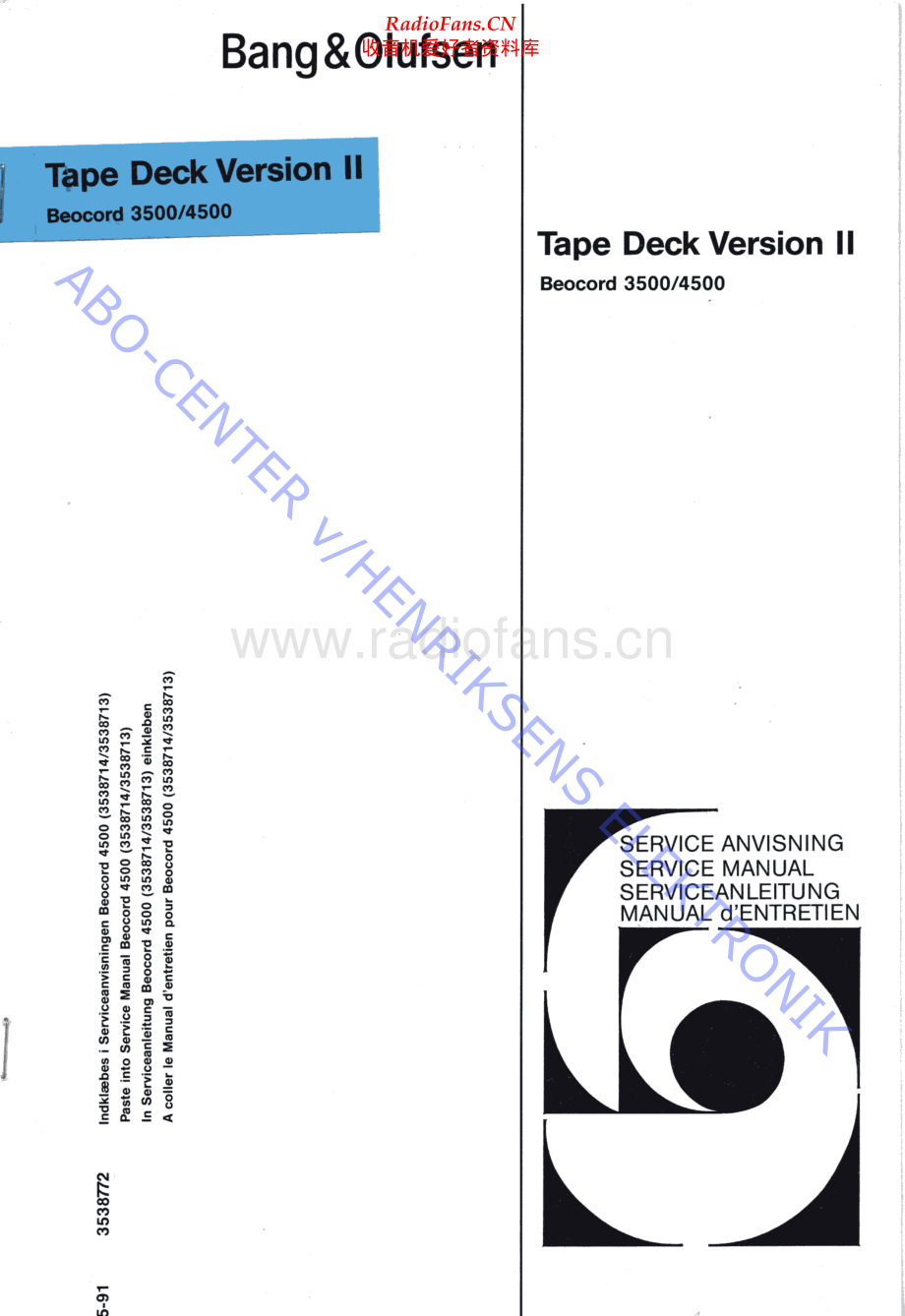 BO-Beocord4500_MKII-sch维修电路原理图.pdf_第1页