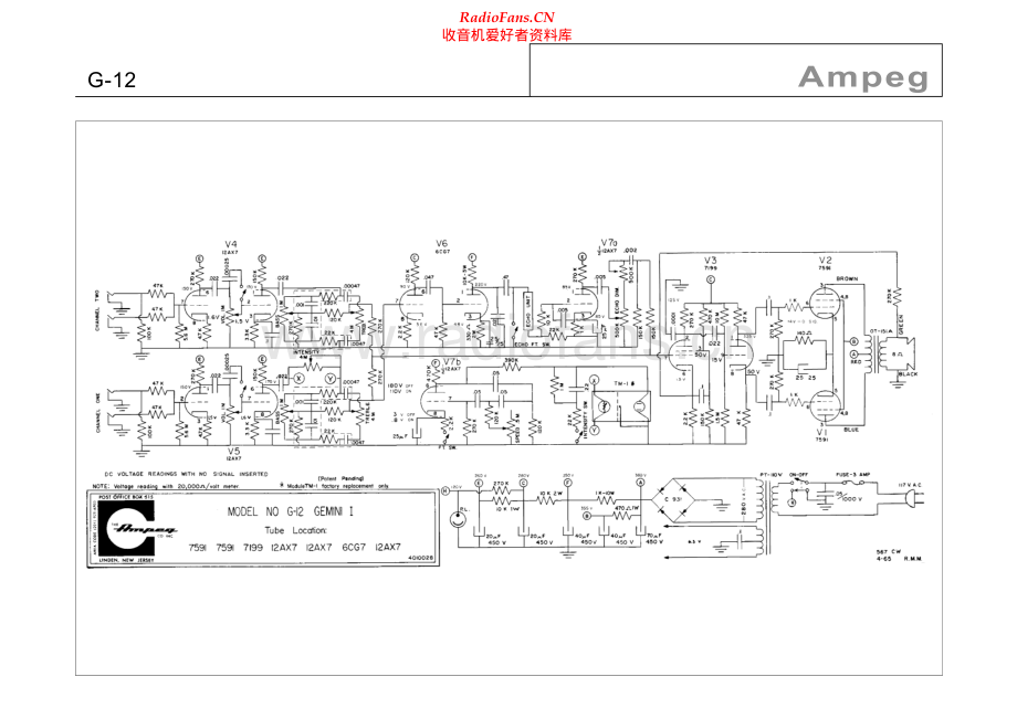 Ampeg-G12Gemini1-pwr-sch维修电路原理图.pdf_第1页