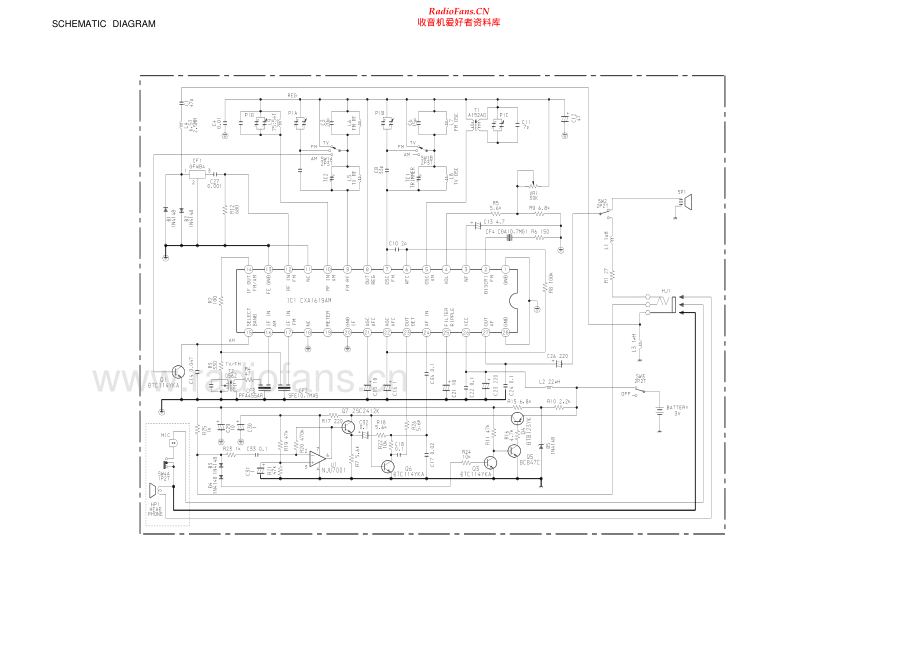 Aiwa-CRAS33-rr-ssm维修电路原理图.pdf_第3页