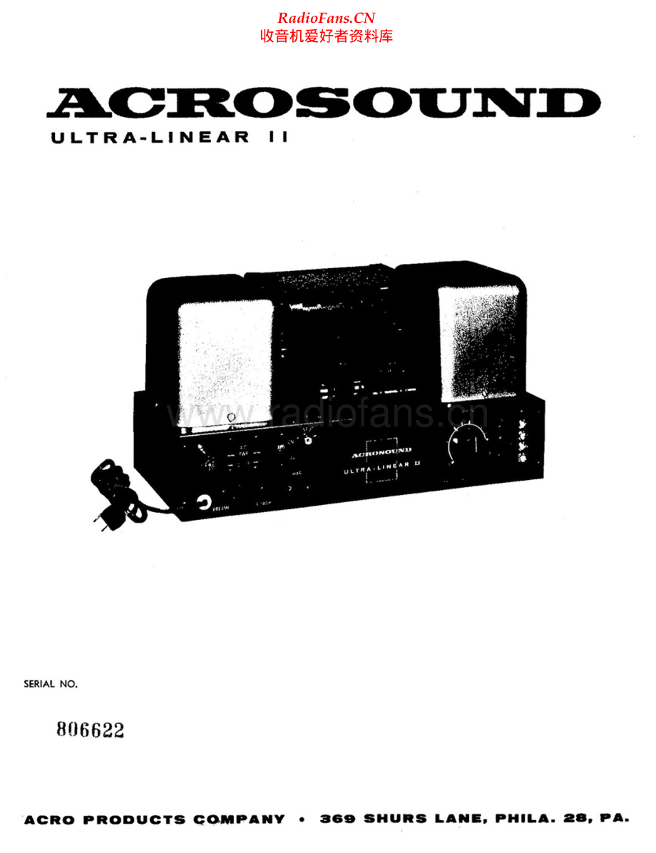 AcroSound-UltraLinear2-pwr-sch维修电路原理图.pdf_第1页