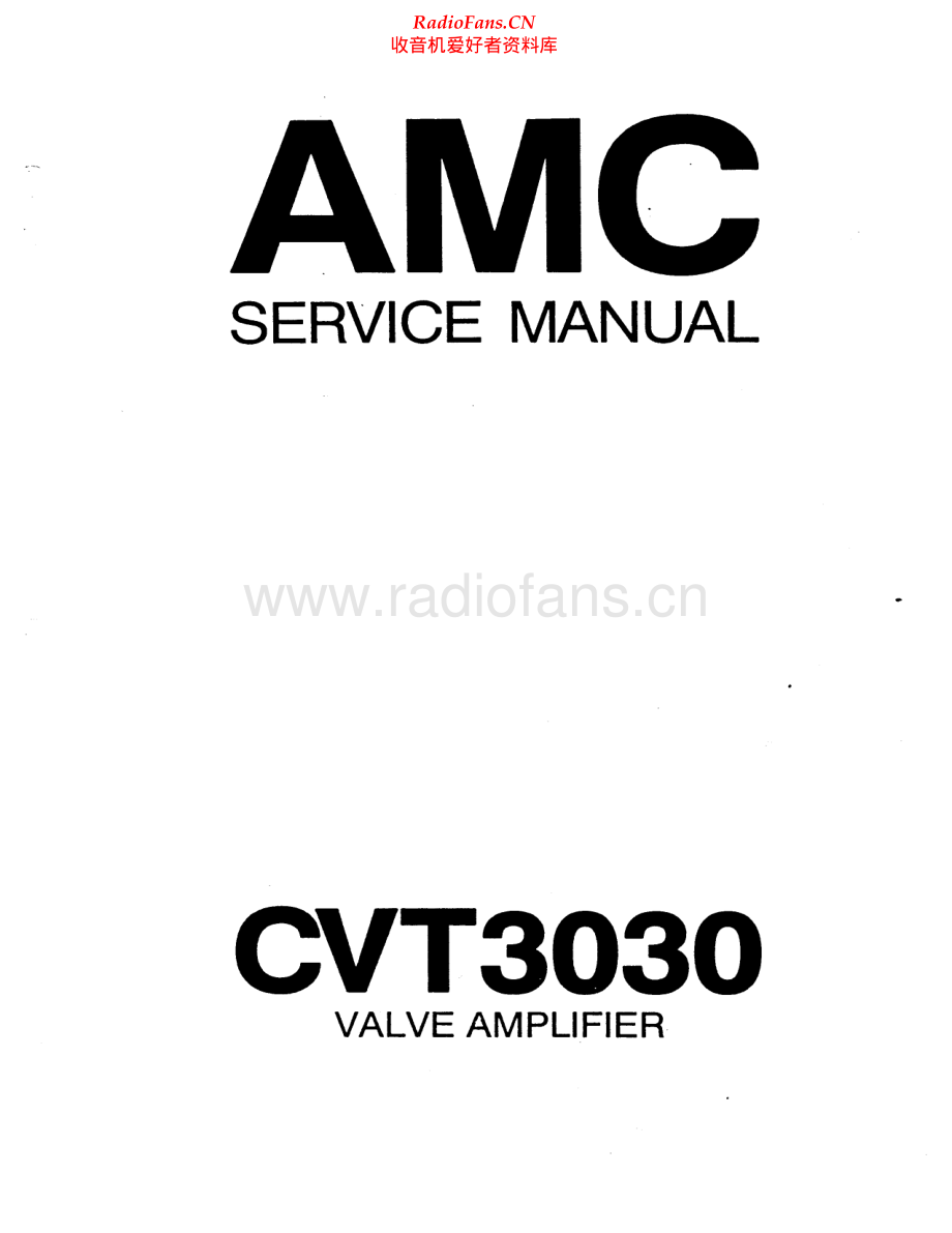 Amc-CVT2030-int-sm维修电路原理图.pdf_第1页