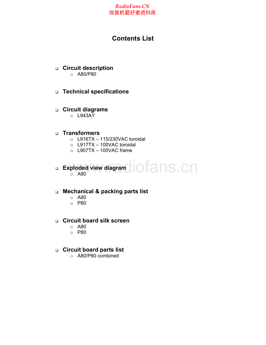 Arcam-DivaP80-pwr-sm(1)维修电路原理图.pdf_第2页