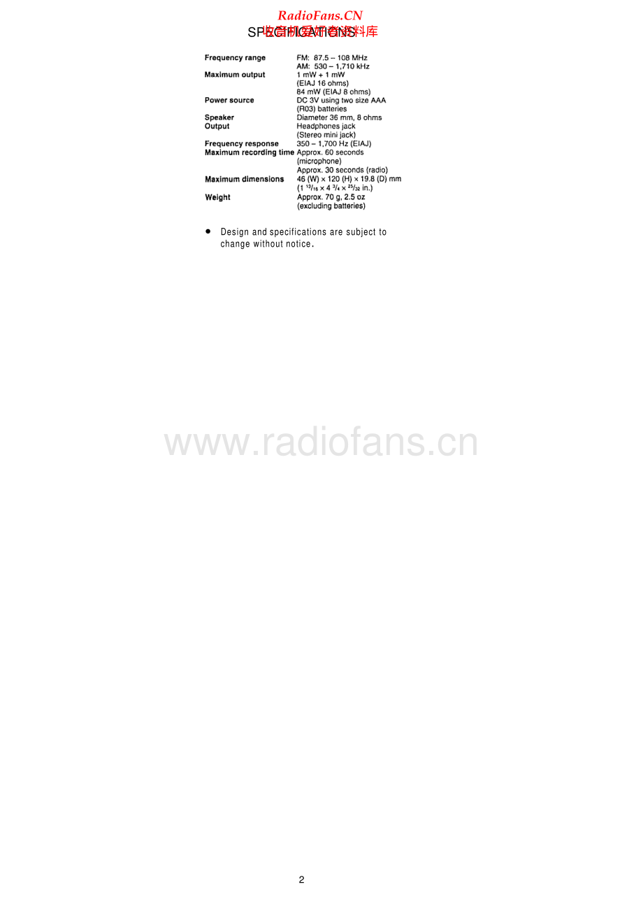 Aiwa-CRIC90-rr-sm维修电路原理图.pdf_第2页