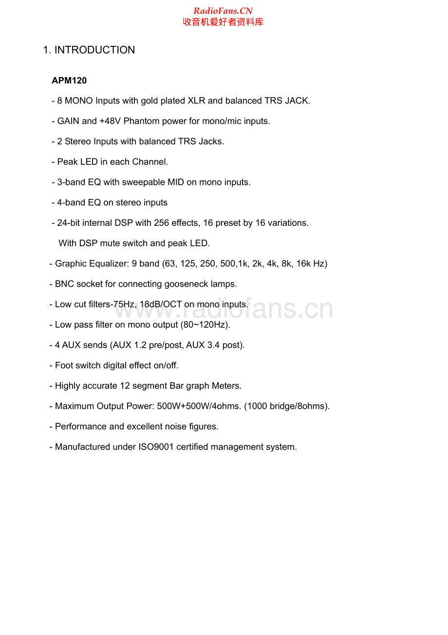 Alto-APM120-pwr-sm维修电路原理图.pdf_第3页