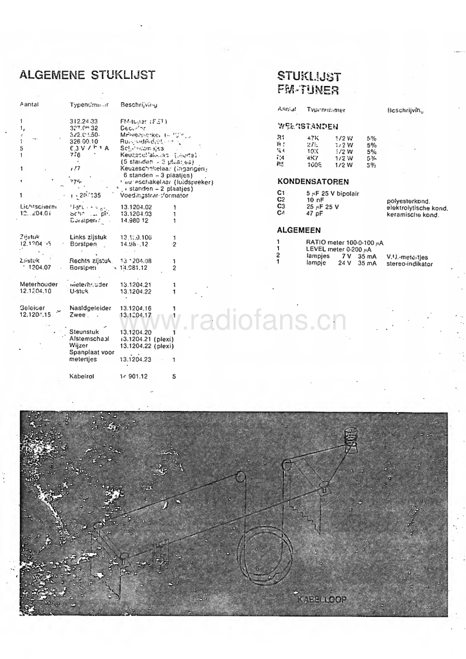 Carad-2001-rec-sm维修电路原理图.pdf_第3页