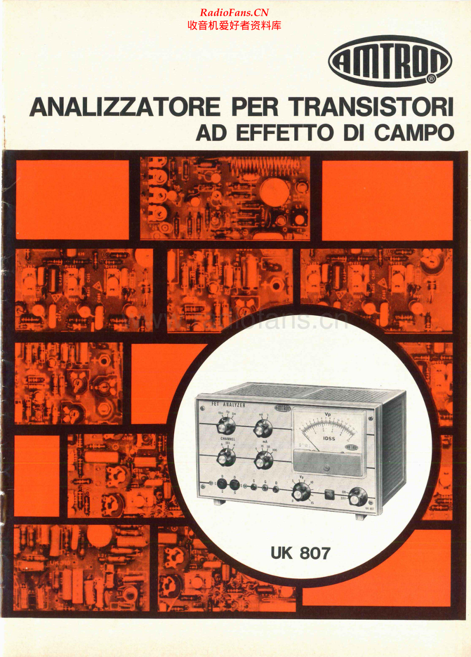 Amtron-UK807-ptr-sm维修电路原理图.pdf_第1页