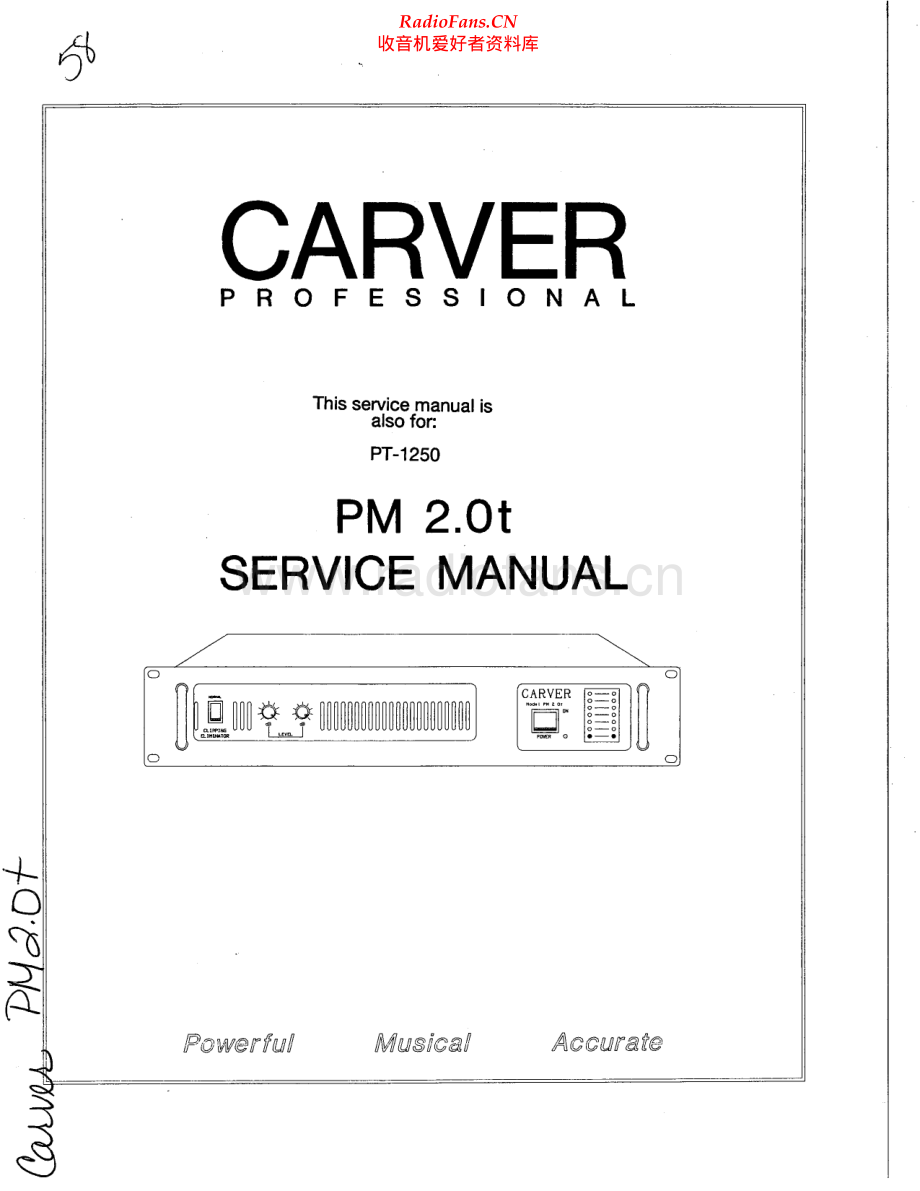 Carver-PM2_0T1250-pwr-sm维修电路原理图.pdf_第1页