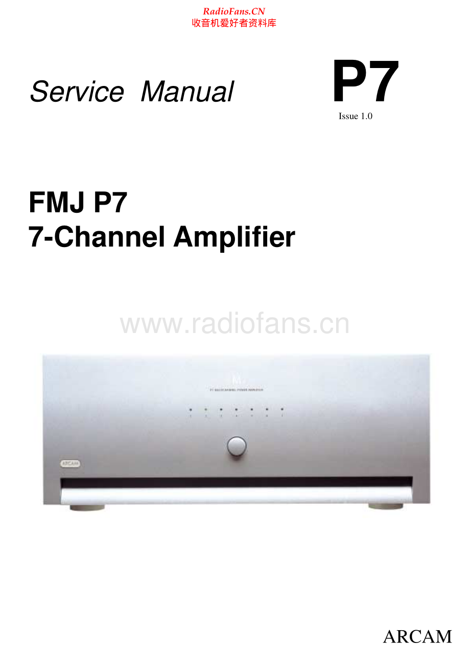 Arcam-P7-pwr-sm(2)维修电路原理图.pdf_第1页