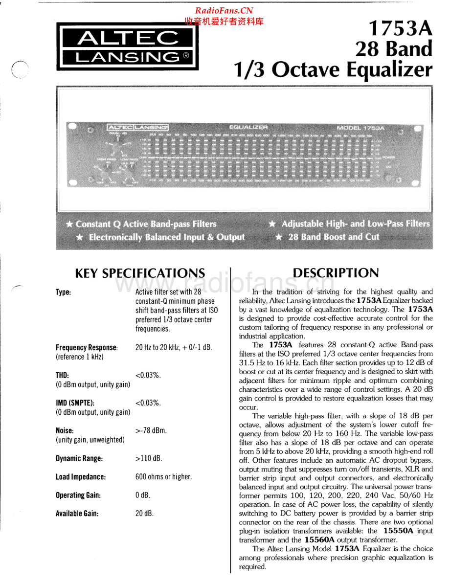 AltecLansing-1753A-eq-sm维修电路原理图.pdf_第1页