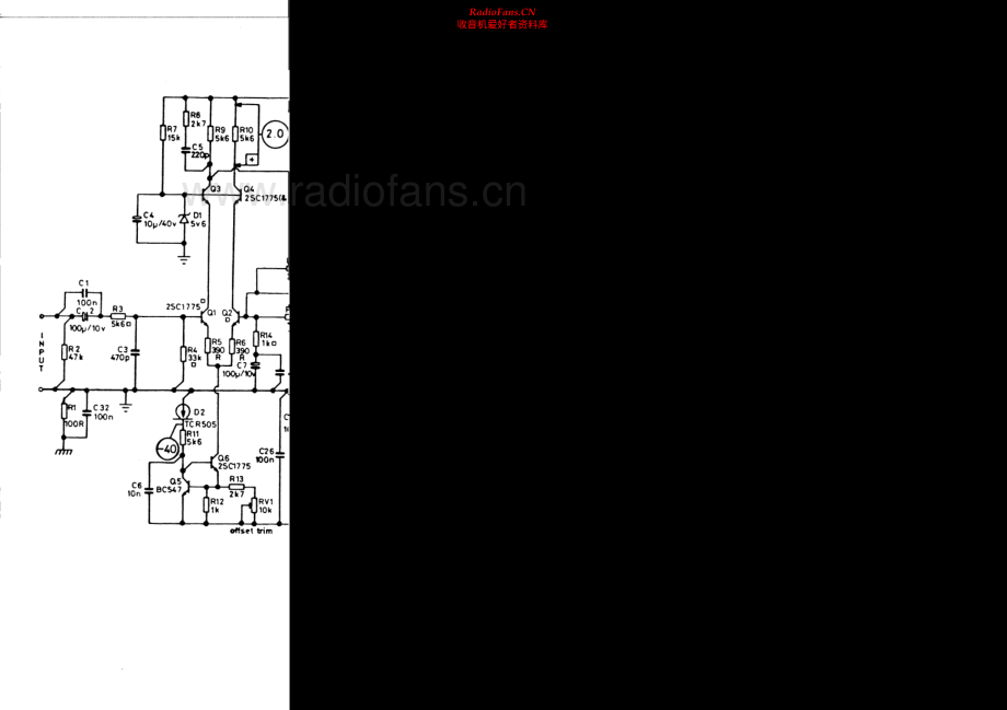 Arcam-SA150-200-pwr-sch(2)维修电路原理图.pdf_第1页