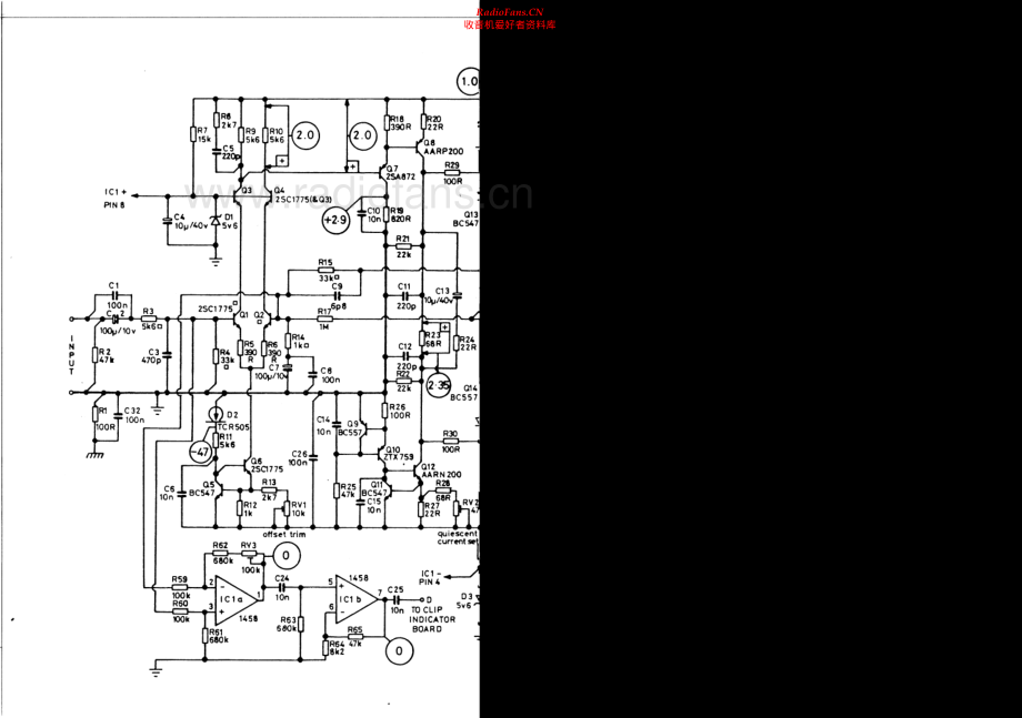 Arcam-SA150-200-pwr-sch(2)维修电路原理图.pdf_第2页