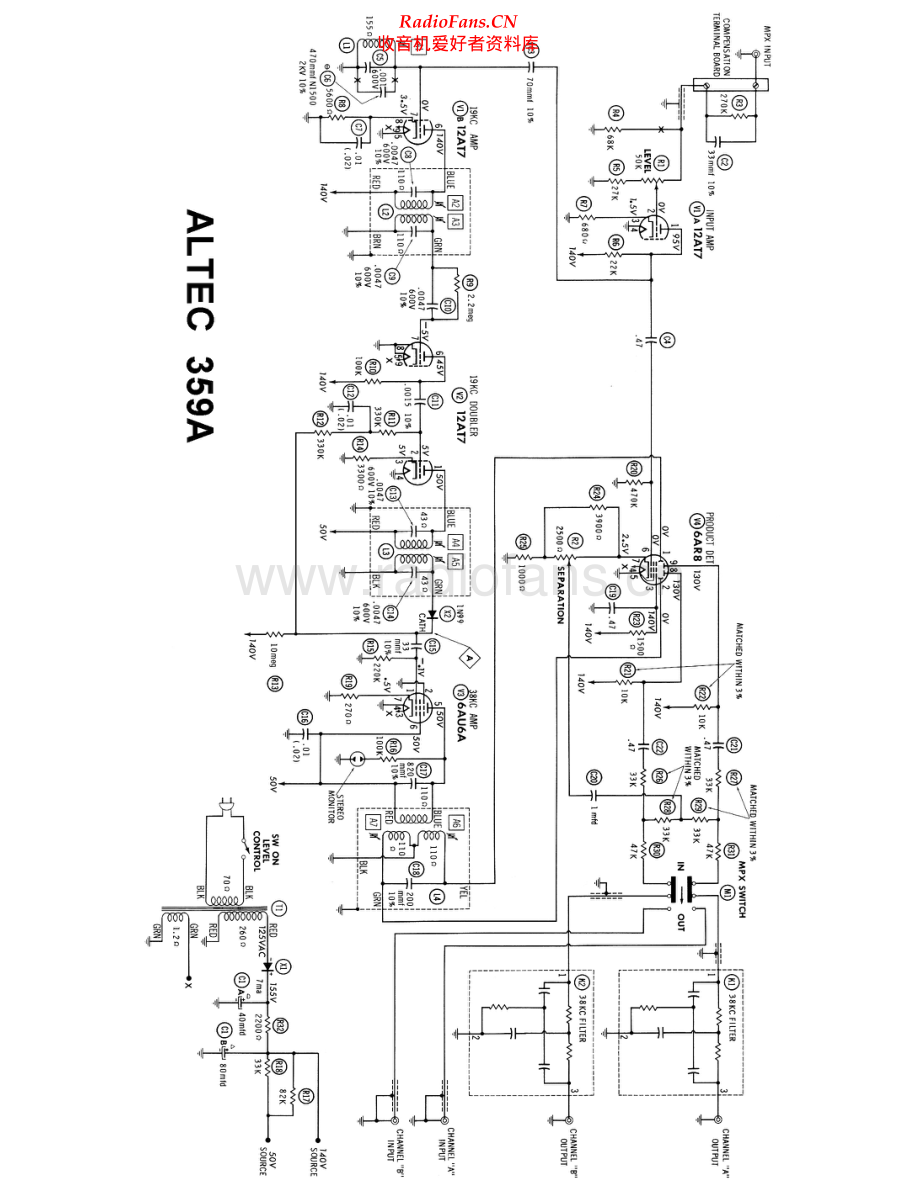 AltecLansing-359A-mpx-sch维修电路原理图.pdf_第1页