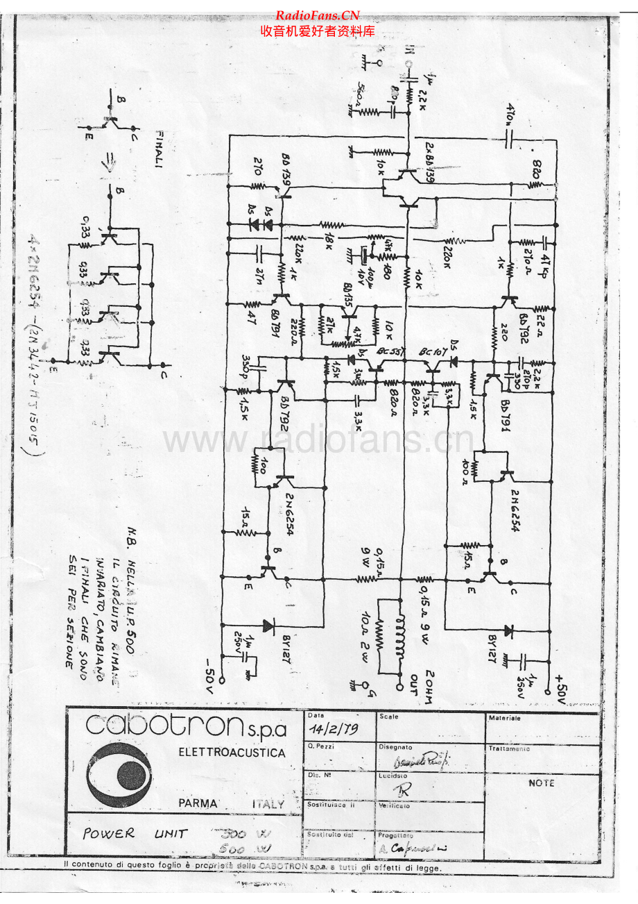 Cabotron-300-pwr-sch维修电路原理图.pdf_第1页