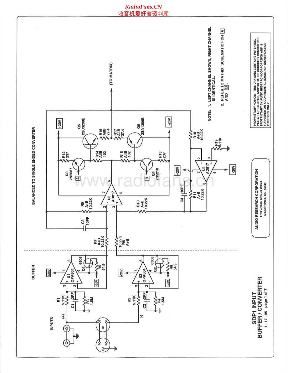 AudioResearch-SDP1-mp-sch维修电路原理图.pdf_第2页