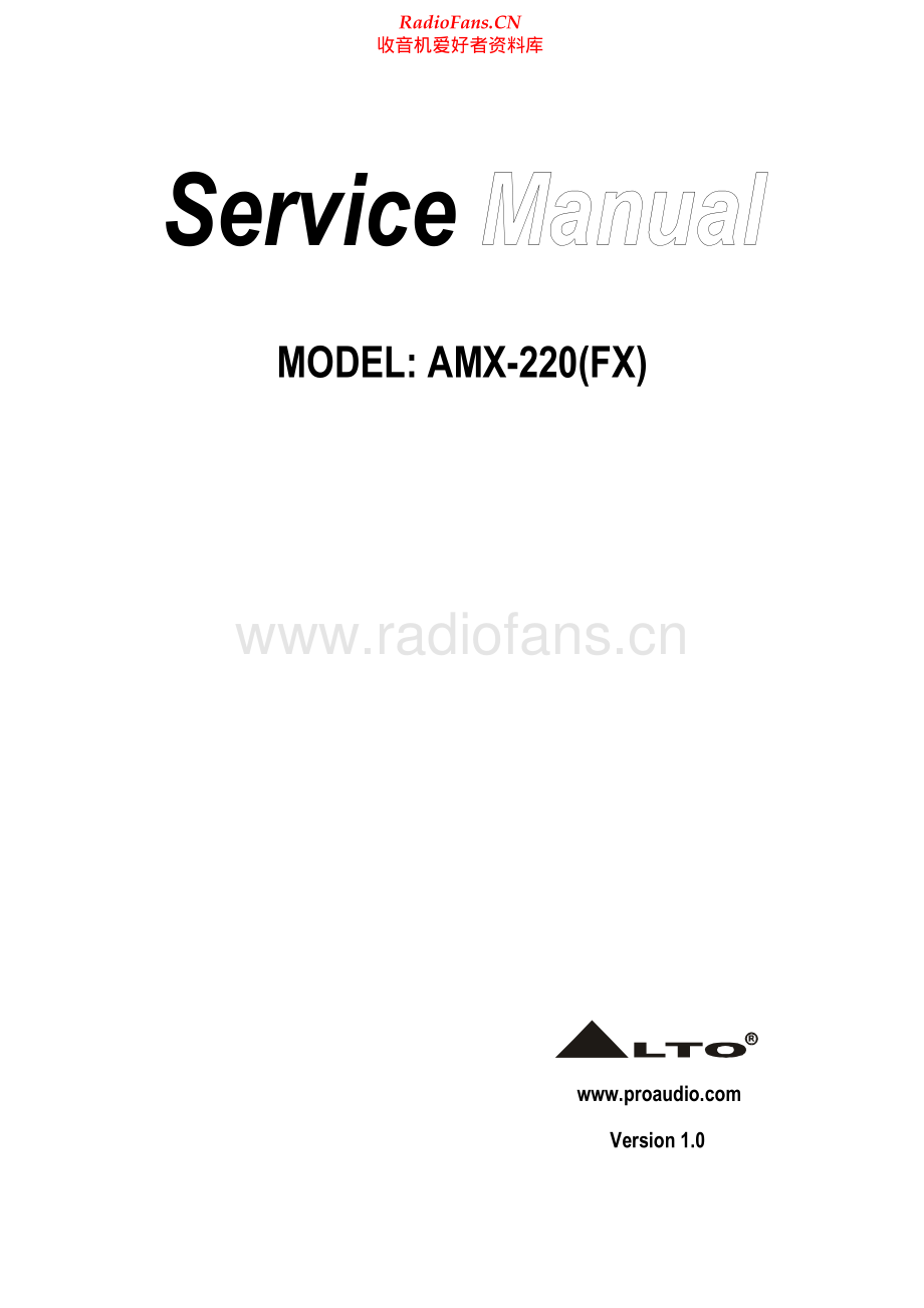 Alto-AMX220-mix-sm维修电路原理图.pdf_第1页