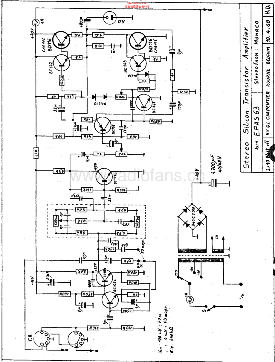 Carad-Epas63-int-sch维修电路原理图.pdf_第1页