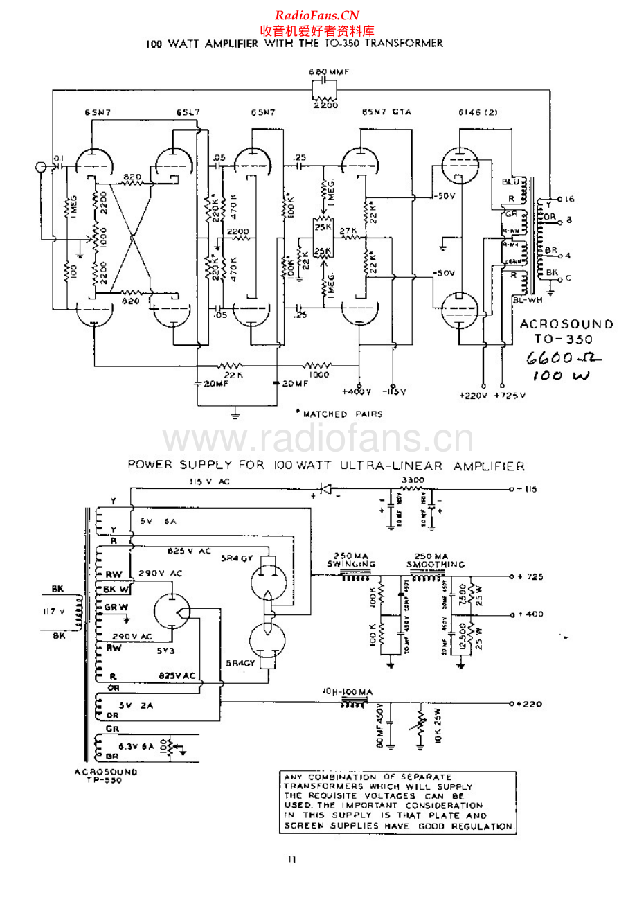 AcroSound-TO350-pwr-sch维修电路原理图.pdf_第1页