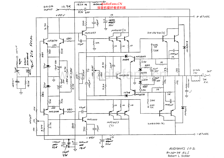 Audionics-CC2-pwr-sch维修电路原理图.pdf_第1页