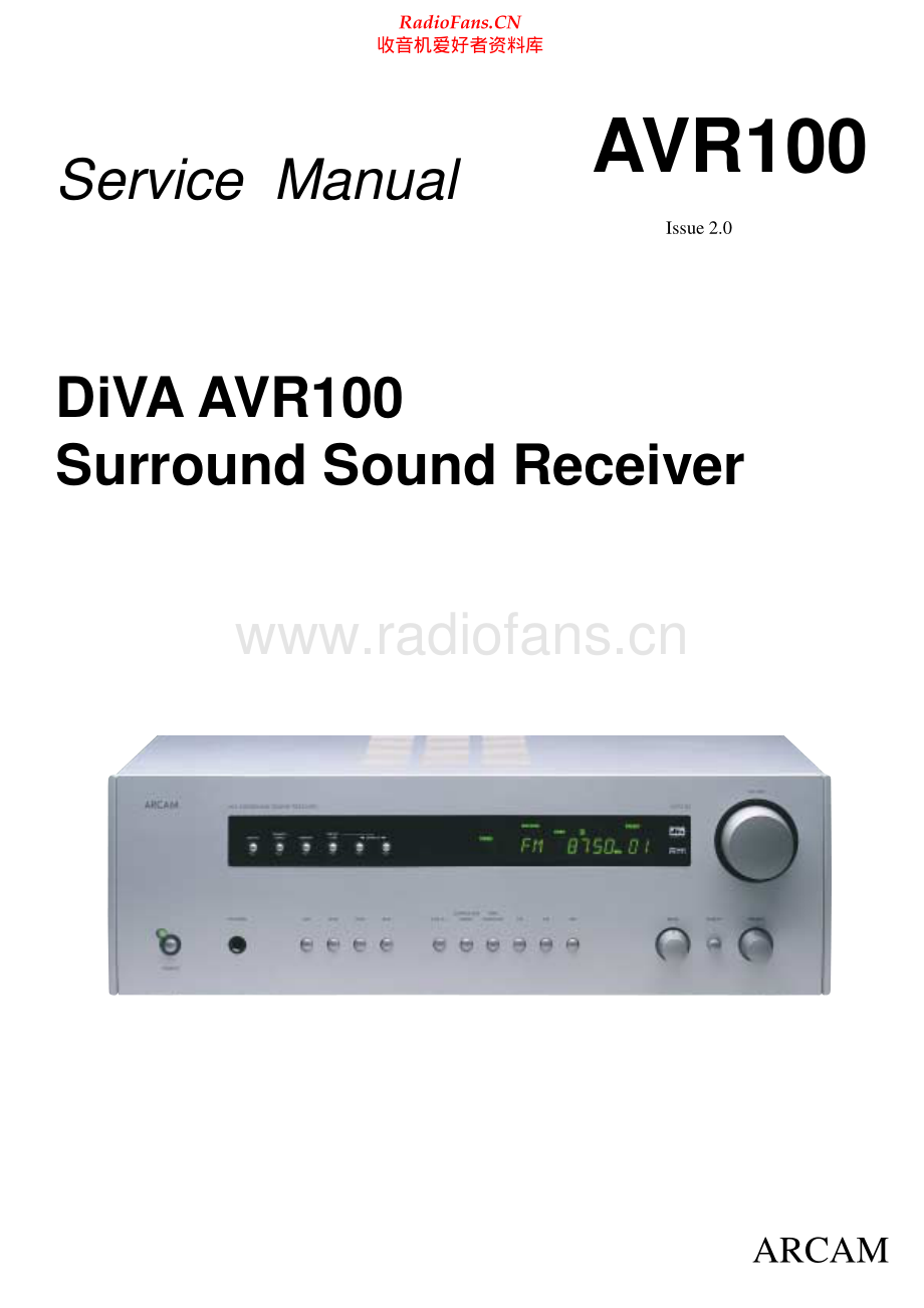 Arcam-DivaAVR100-avr-sm维修电路原理图.pdf_第1页