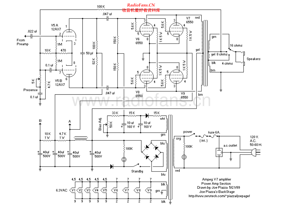 Ampeg-V7-pwr-sch维修电路原理图.pdf_第1页