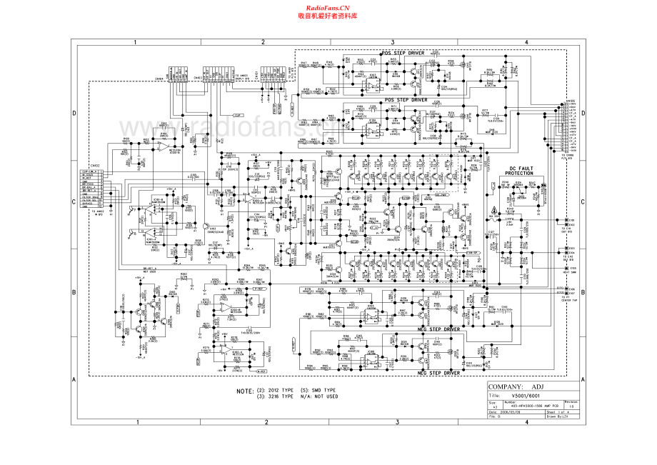 AmericanAudio-V5001-pwr-sch维修电路原理图.pdf_第1页