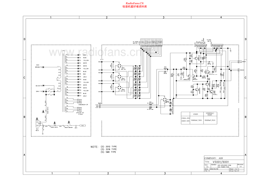 AmericanAudio-V5001-pwr-sch维修电路原理图.pdf_第2页