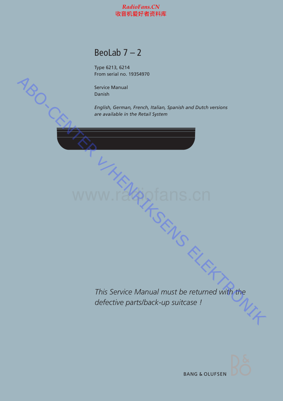 BO-Beolab7_2_type621x_from19354970-sm维修电路原理图.pdf_第1页