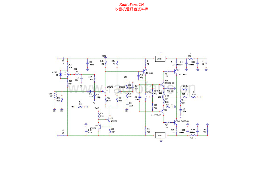 Alchemist-Axiom-pwr-sch维修电路原理图.pdf_第1页