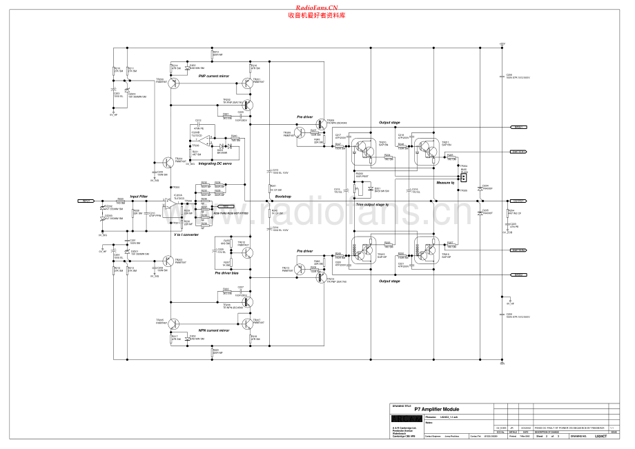 Arcam-P7-pwr-sch(2)维修电路原理图.pdf_第2页