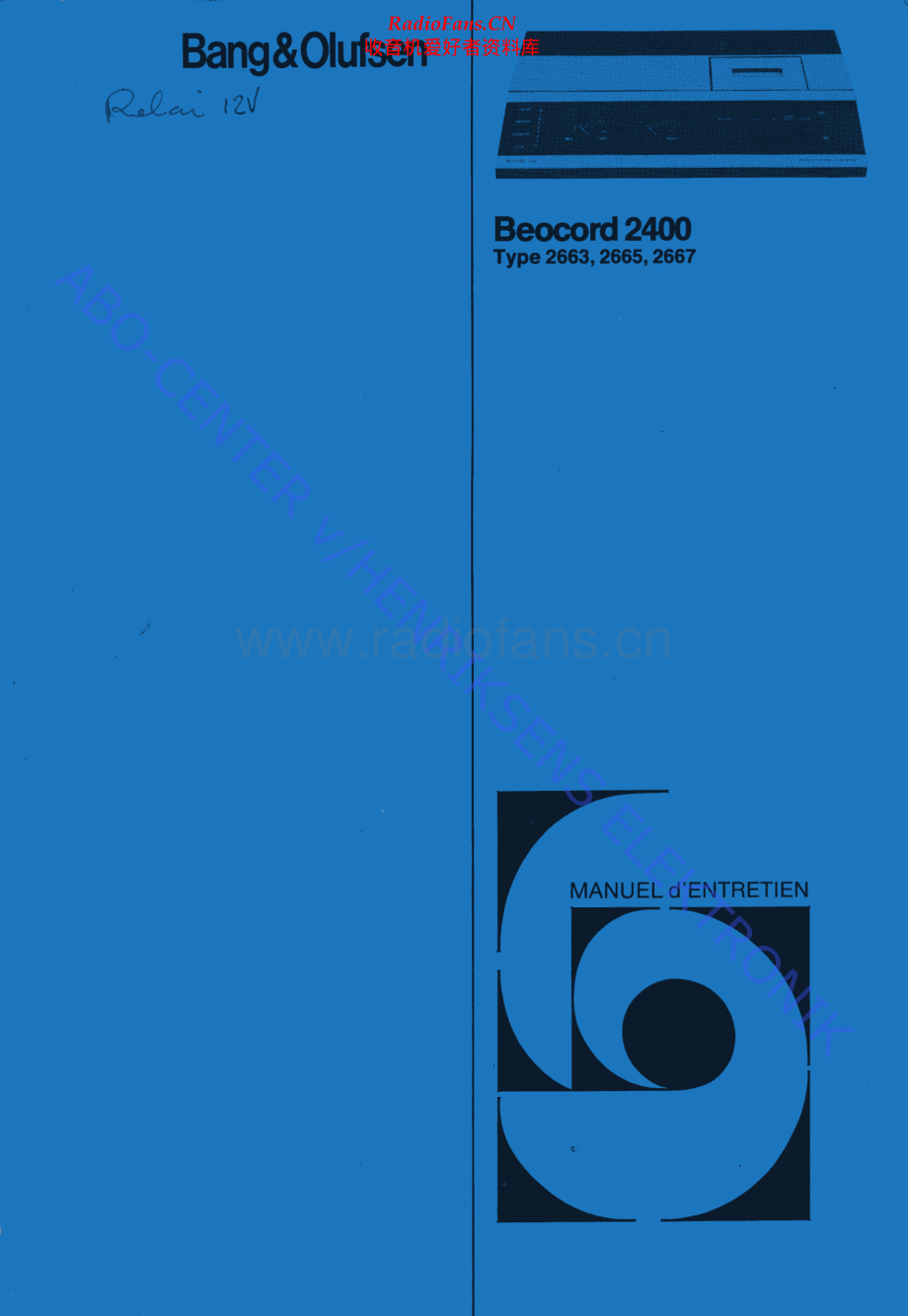 BO-Beocord2400_type266x-sch维修电路原理图.pdf_第1页