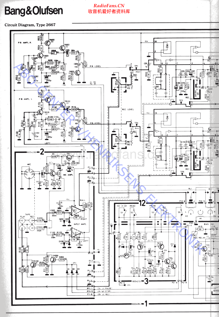 BO-Beocord2400_type266x-sch维修电路原理图.pdf_第2页