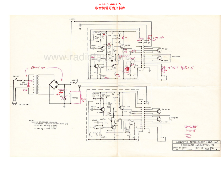 Acoustech-X-pwr-sch3维修电路原理图.pdf_第1页