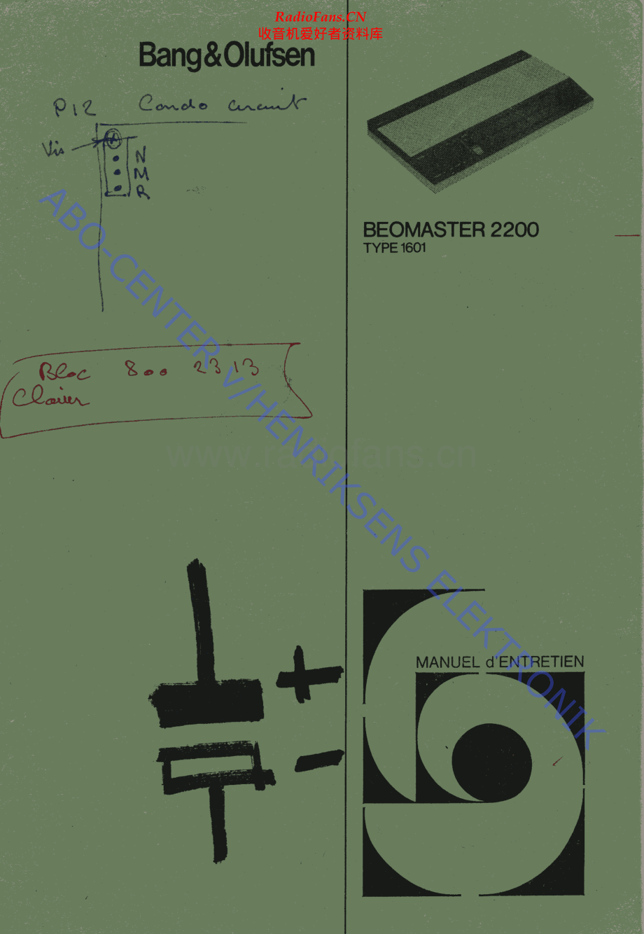 BO-Beomaster2200_type1601-sch2维修电路原理图.pdf_第1页