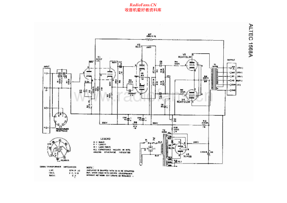 AltecLansing-1568A-pwr-sch1维修电路原理图.pdf_第1页