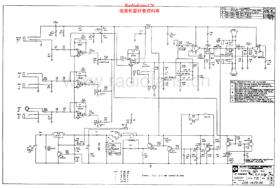 Califone-2515-pa-sch维修电路原理图.pdf_第1页