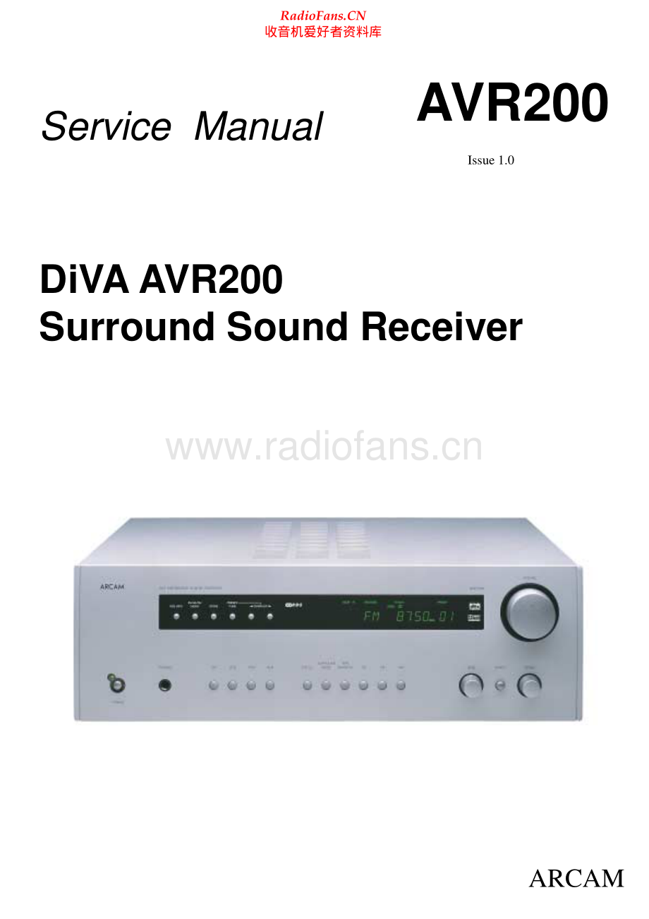 Arcam-DivaAVR200-avr-sm(2)维修电路原理图.pdf_第1页